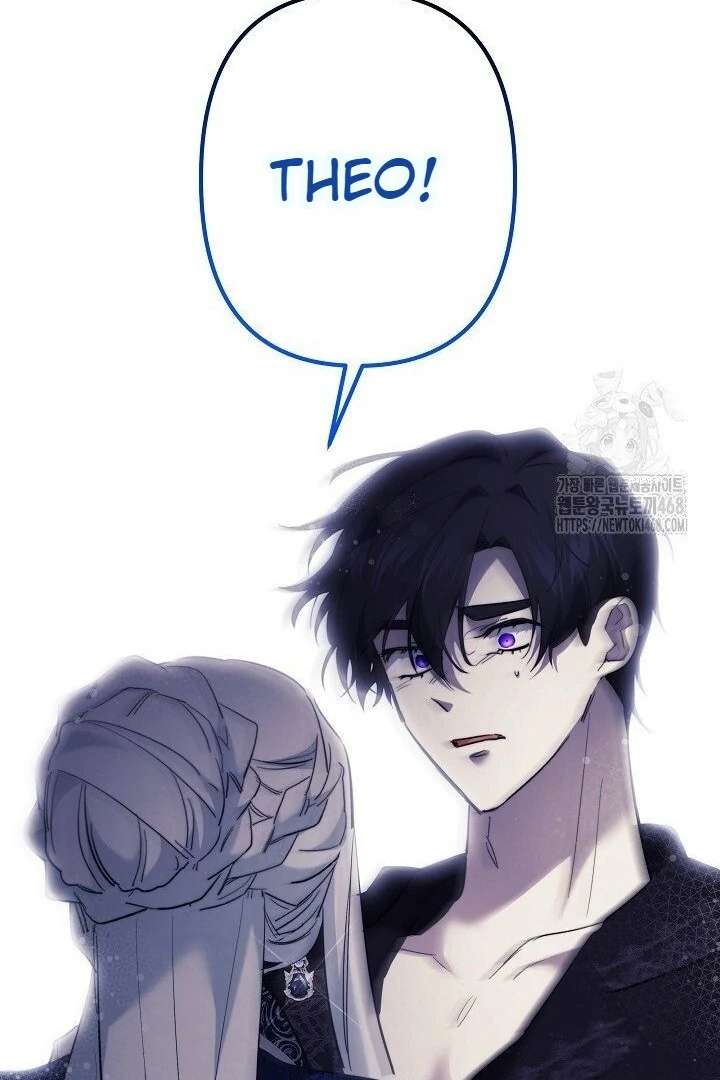 I Need to Raise My Sister Properly Chapter 117 page 101