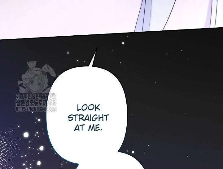 I Need to Raise My Sister Properly Chapter 117 page 103