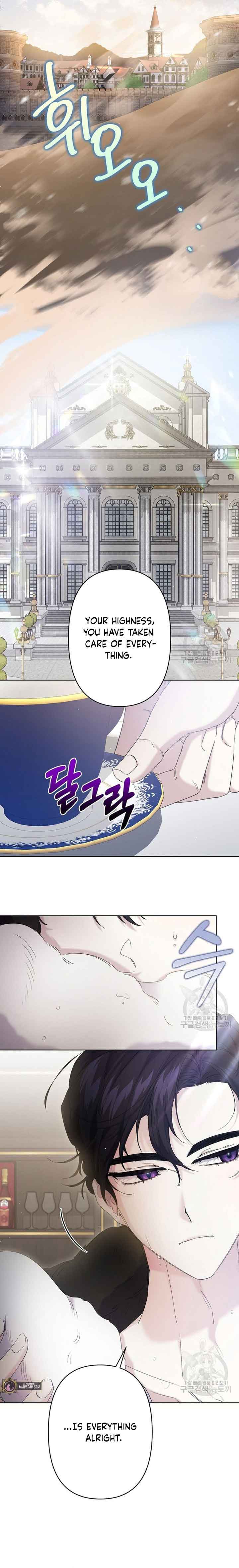 I Need to Raise My Sister Properly Chapter 12 page 8