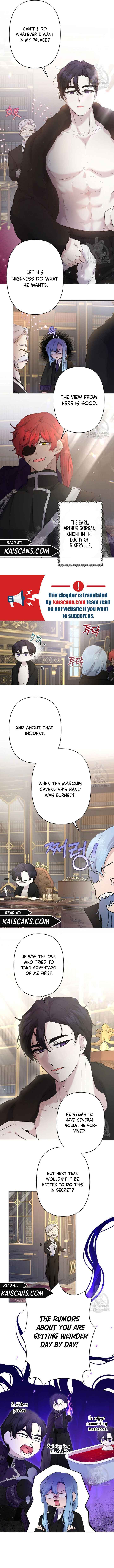 I Need to Raise My Sister Properly Chapter 12 page 9