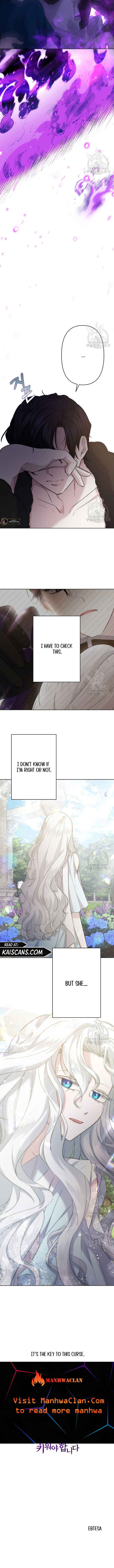 I Need to Raise My Sister Properly Chapter 12 page 13