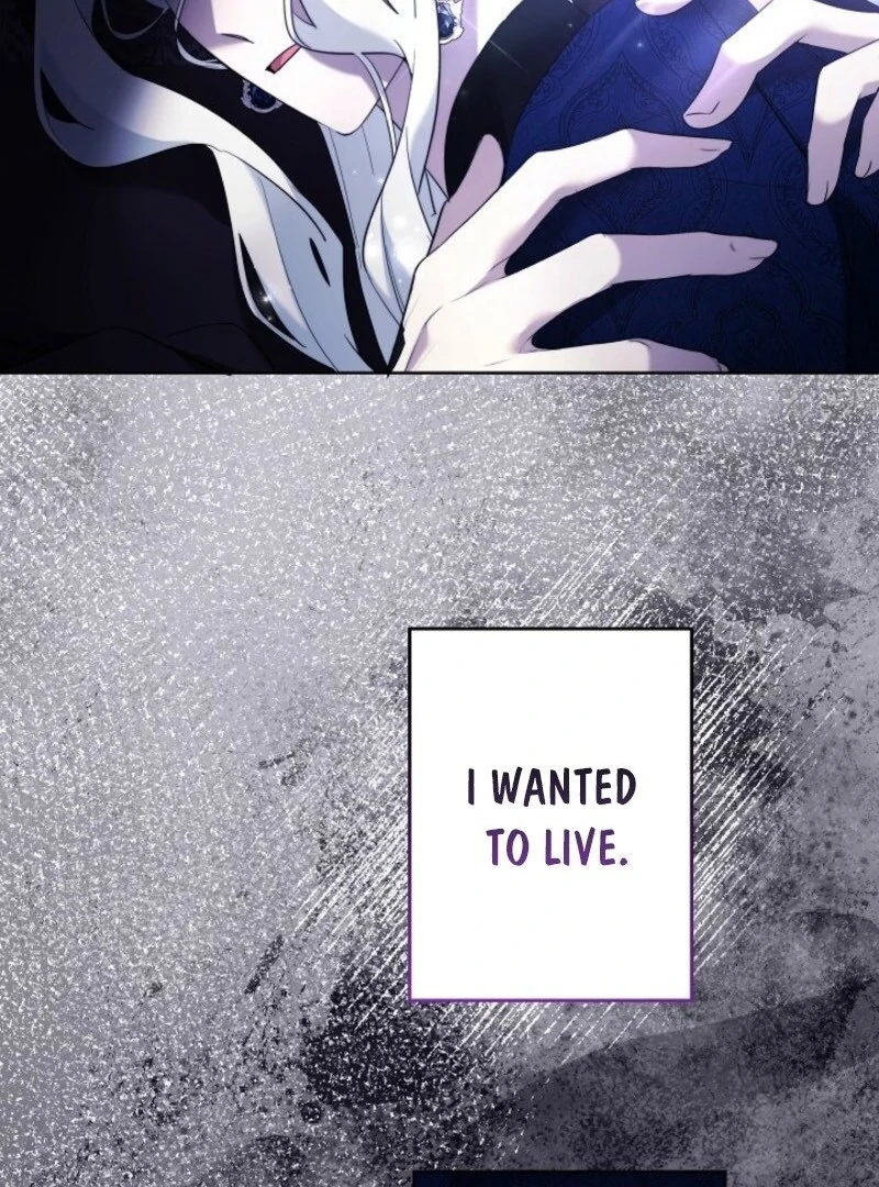 I Need to Raise My Sister Properly Chapter 120 page 9