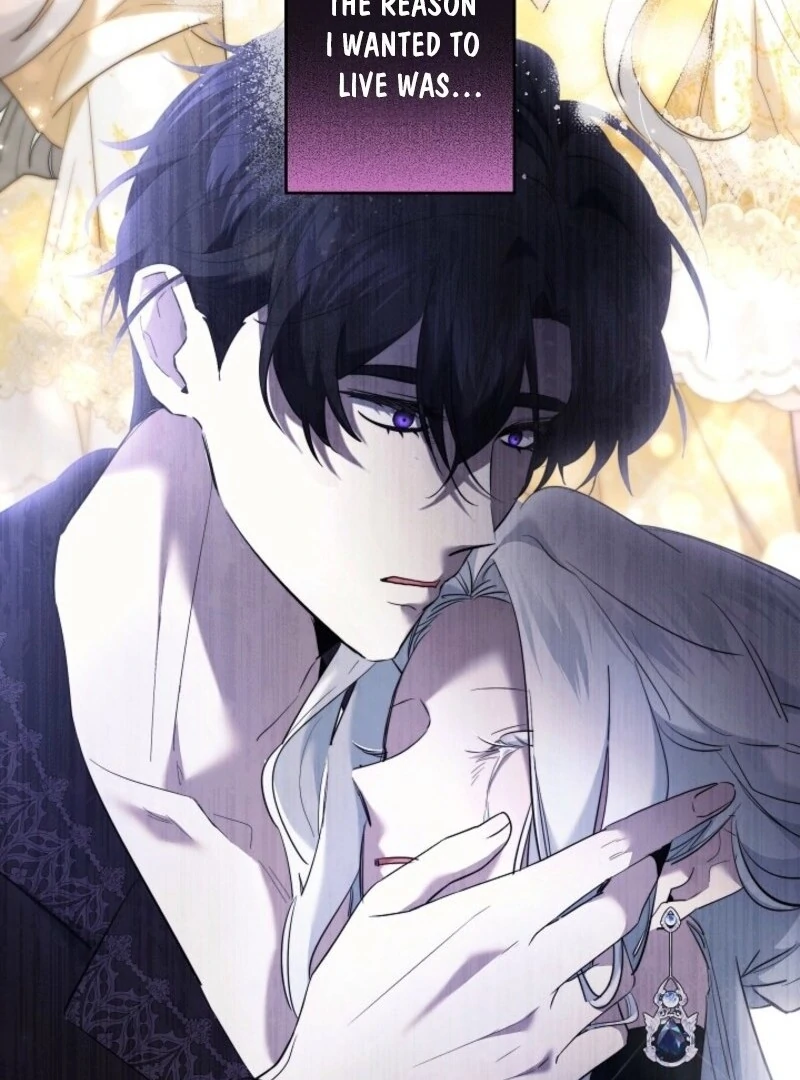 I Need to Raise My Sister Properly Chapter 120 page 15
