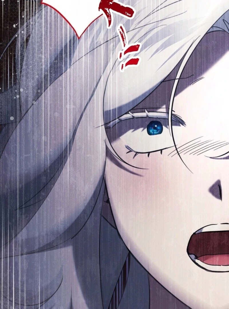 I Need to Raise My Sister Properly Chapter 120 page 73