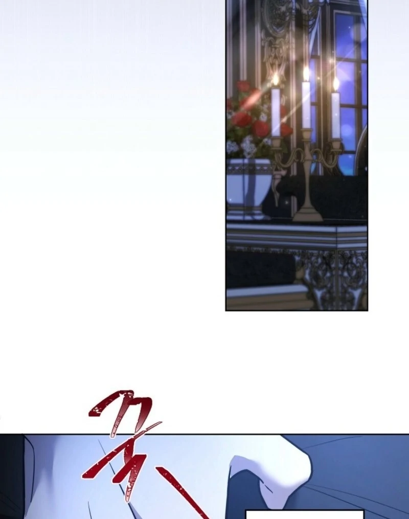 I Need to Raise My Sister Properly Chapter 120 page 79