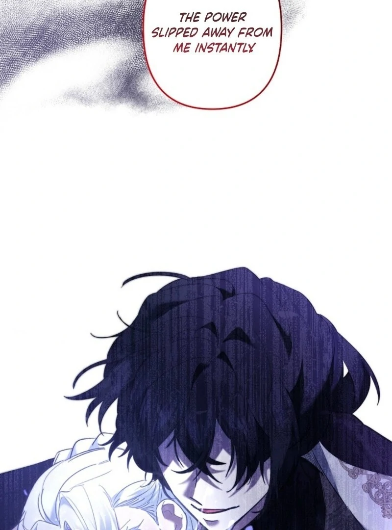 I Need to Raise My Sister Properly Chapter 120 page 85