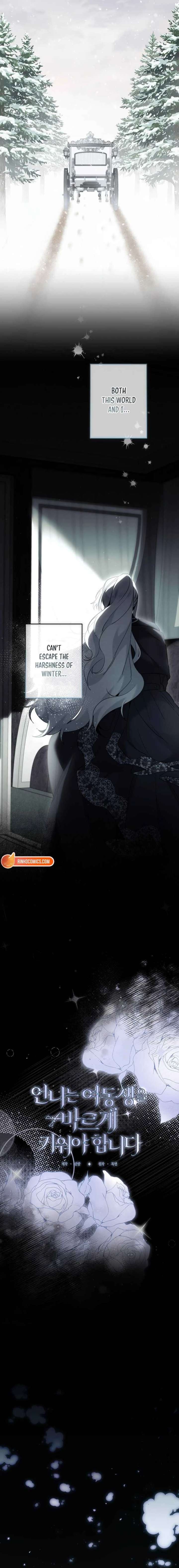 I Need to Raise My Sister Properly Chapter 122 page 6