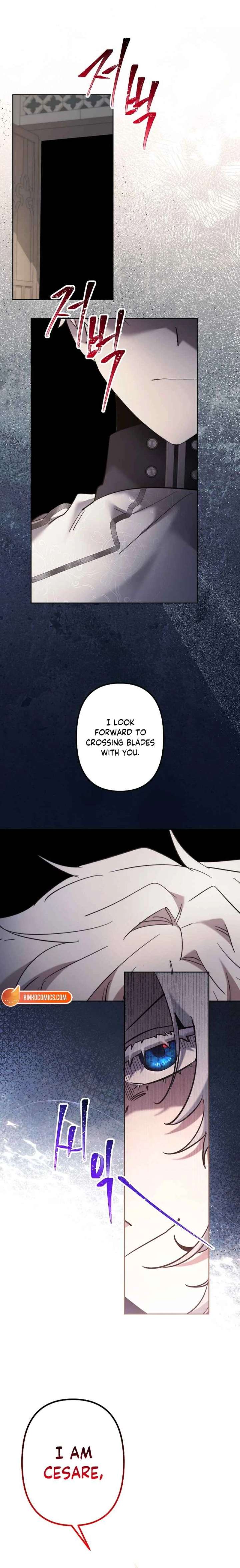 I Need to Raise My Sister Properly Chapter 123 page 16