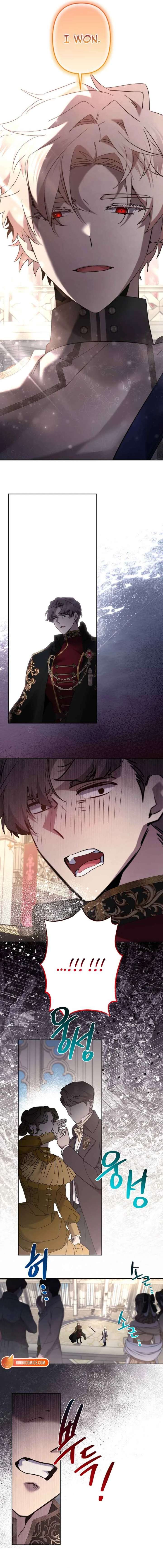 I Need to Raise My Sister Properly Chapter 124 page 14