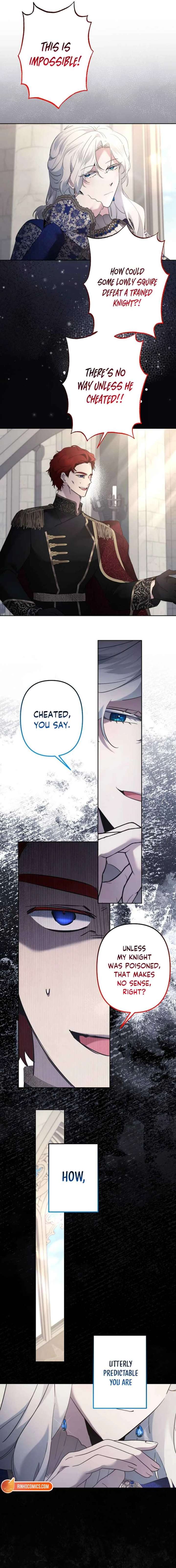 I Need to Raise My Sister Properly Chapter 124 page 15