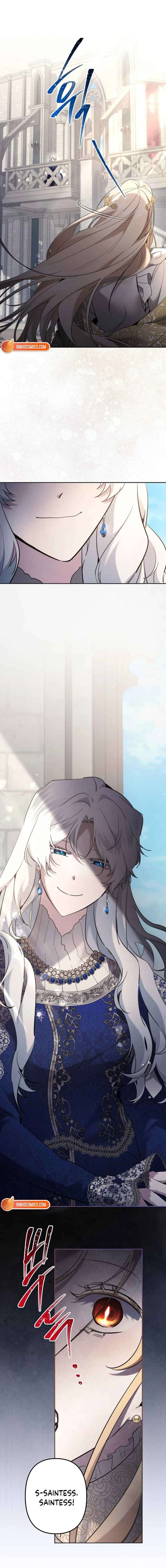 I Need to Raise My Sister Properly Chapter 125 page 12