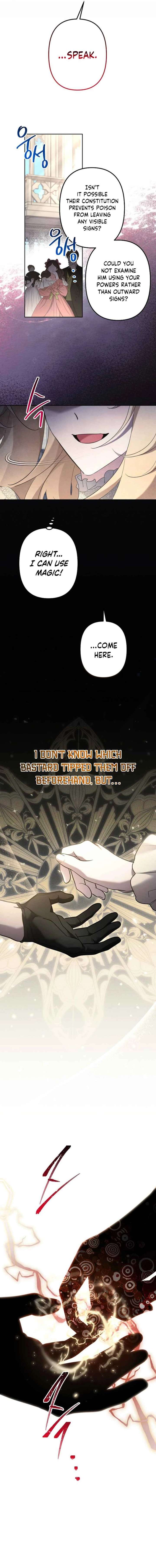 I Need to Raise My Sister Properly Chapter 125 page 13