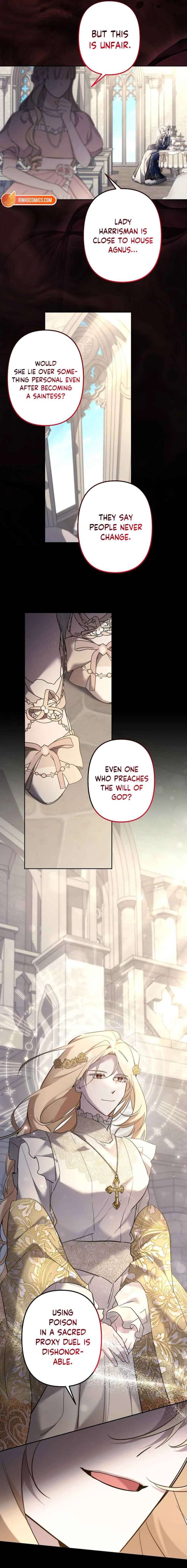 I Need to Raise My Sister Properly Chapter 125 page 7