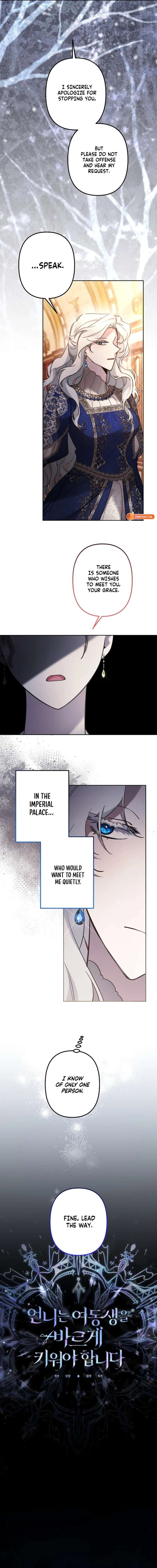 I Need to Raise My Sister Properly Chapter 126 page 11