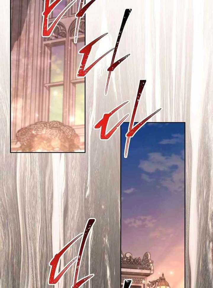 I Need to Raise My Sister Properly Chapter 127 page 3