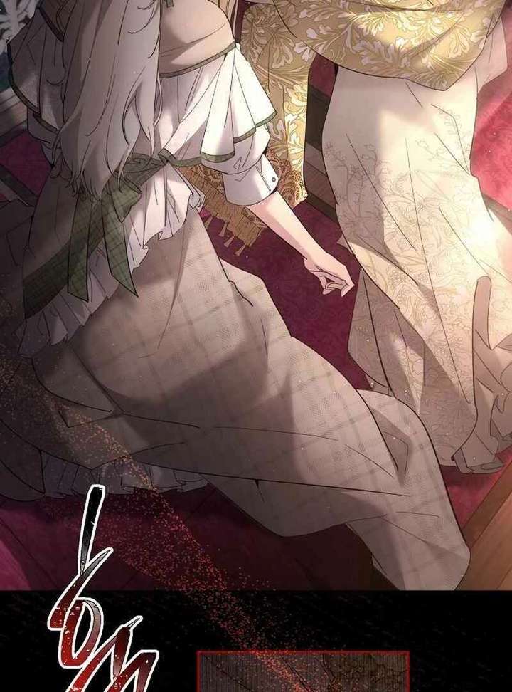 I Need to Raise My Sister Properly Chapter 127 page 7