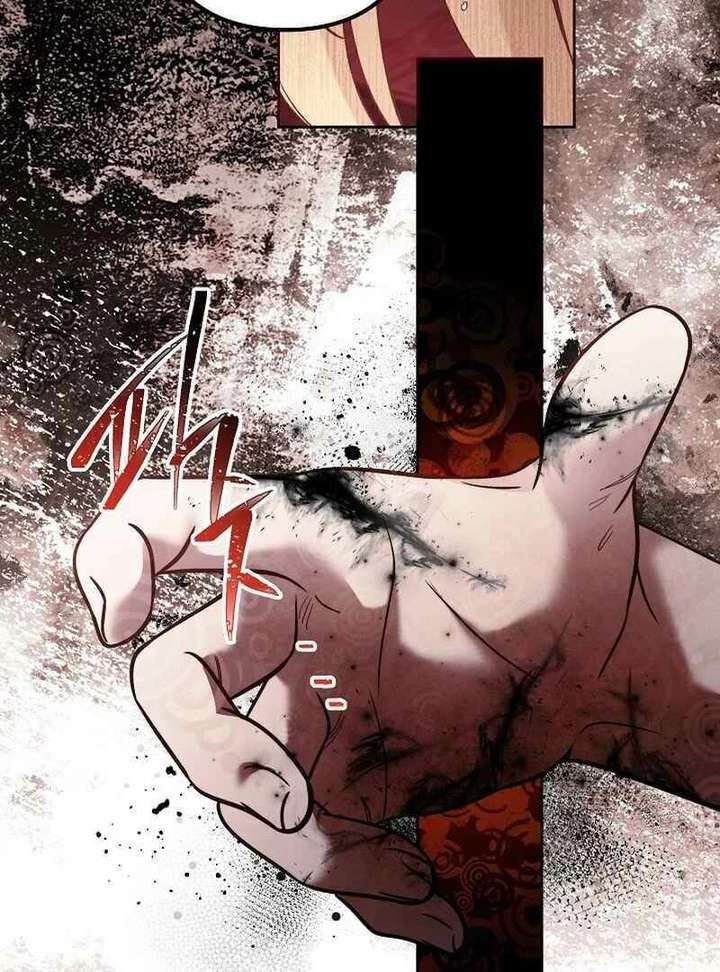I Need to Raise My Sister Properly Chapter 127 page 9