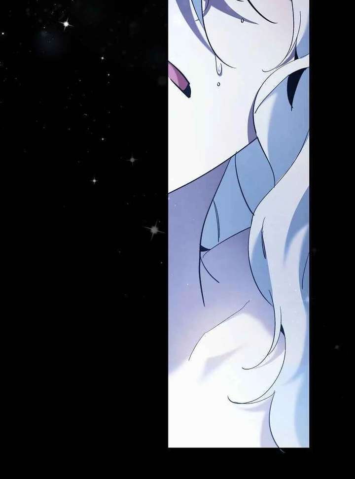 I Need to Raise My Sister Properly Chapter 127 page 45