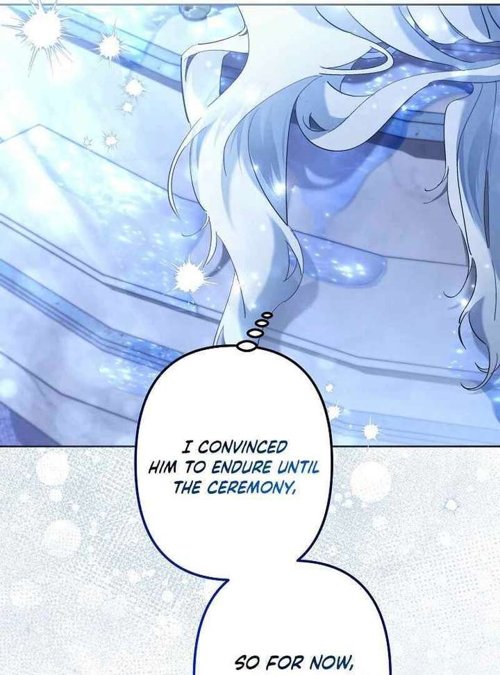 I Need to Raise My Sister Properly Chapter 127 page 50