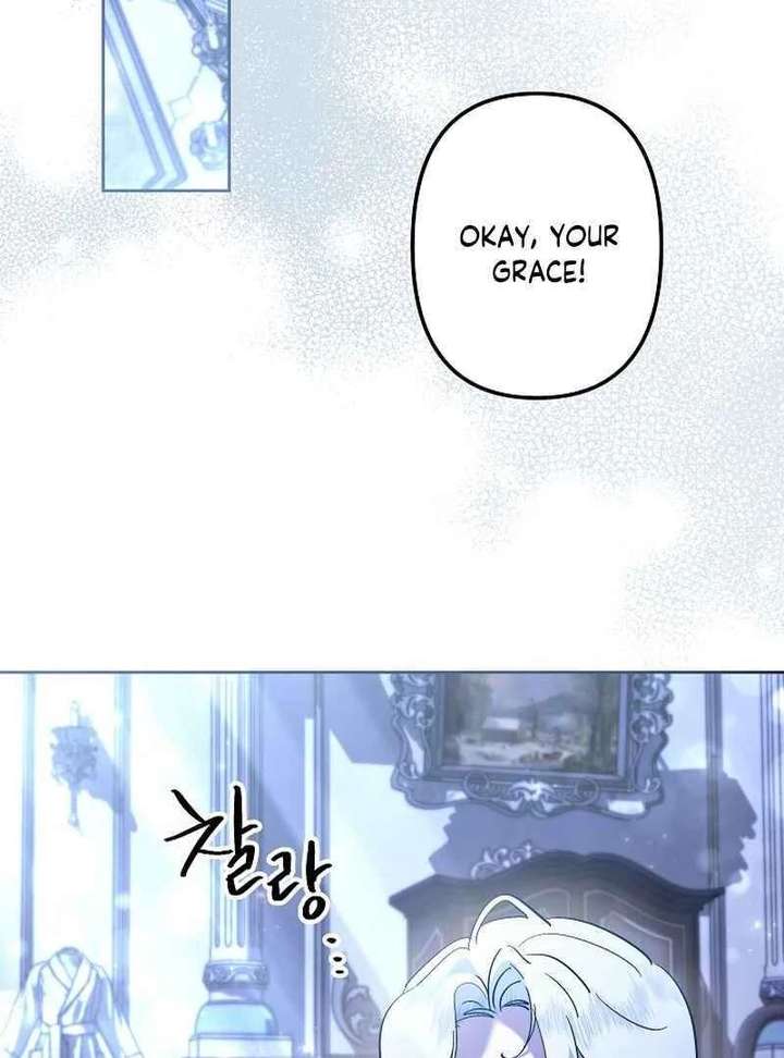 I Need to Raise My Sister Properly Chapter 127 page 74
