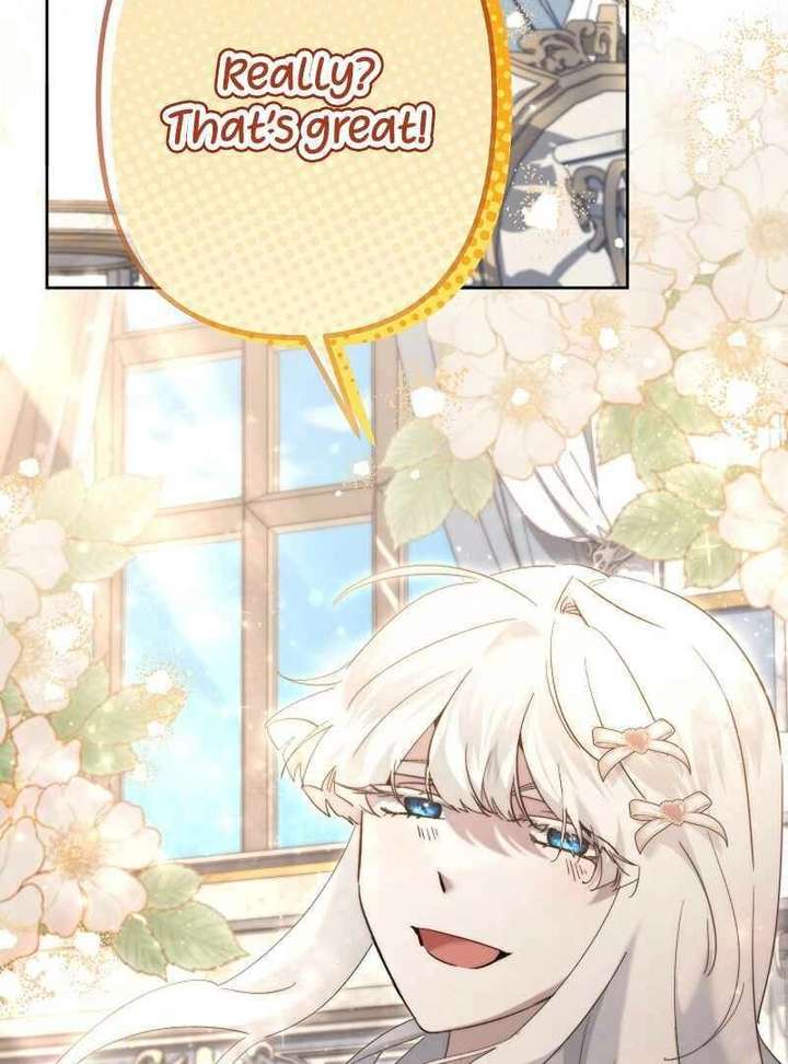 I Need to Raise My Sister Properly Chapter 127 page 83