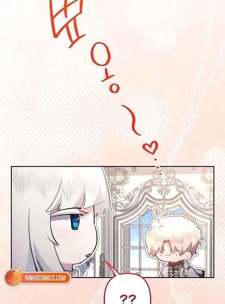 I Need to Raise My Sister Properly Chapter 127 page 101