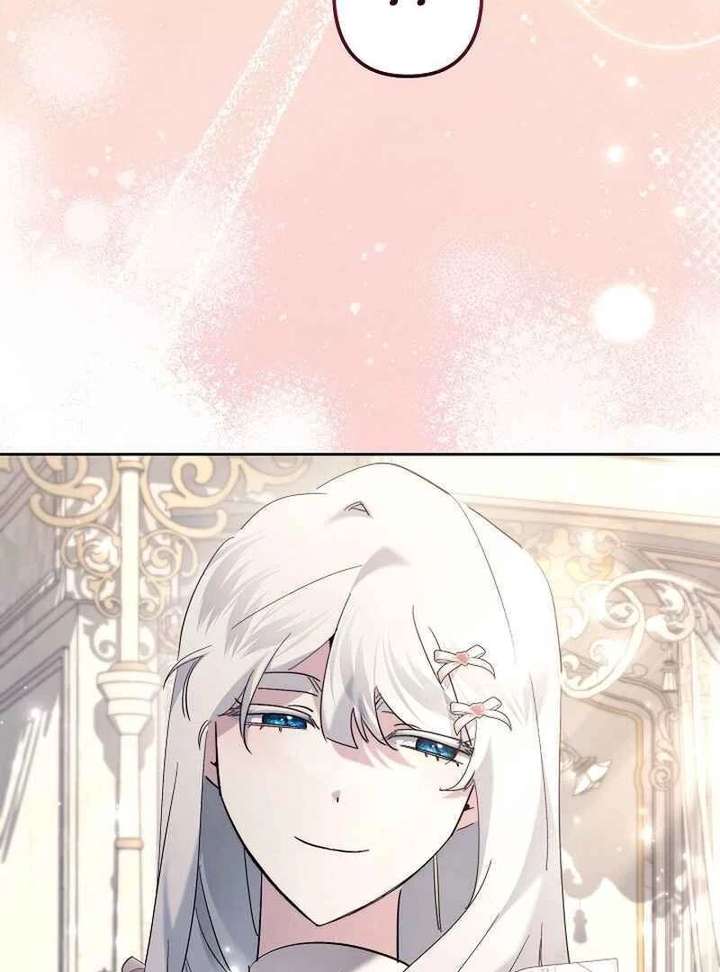 I Need to Raise My Sister Properly Chapter 127 page 102