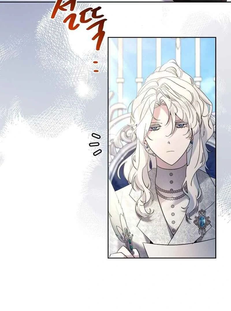 I Need to Raise My Sister Properly Chapter 128 page 9