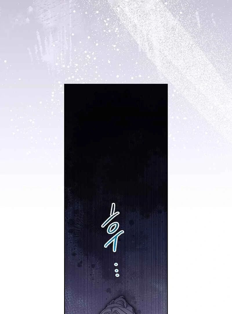 I Need to Raise My Sister Properly Chapter 128 page 16