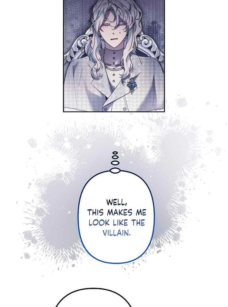 I Need to Raise My Sister Properly Chapter 128 page 17