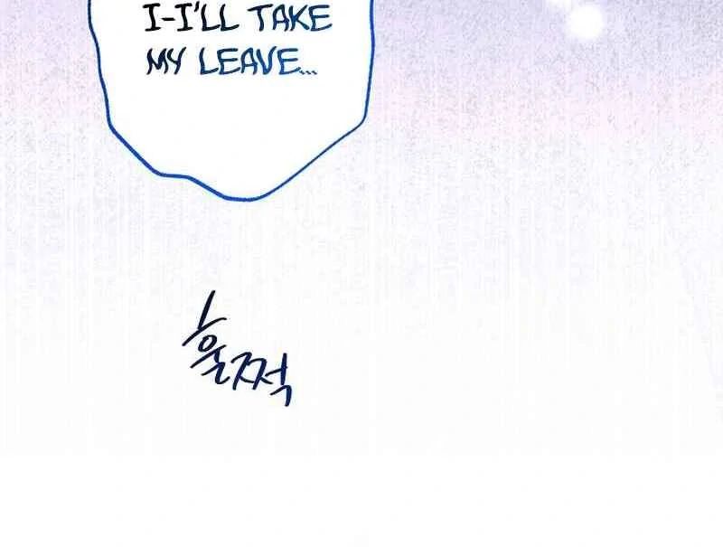 I Need to Raise My Sister Properly Chapter 128 page 21