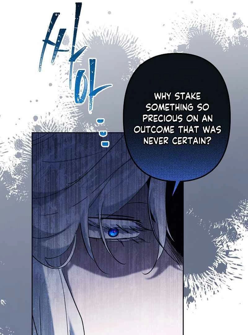 I Need to Raise My Sister Properly Chapter 128 page 27