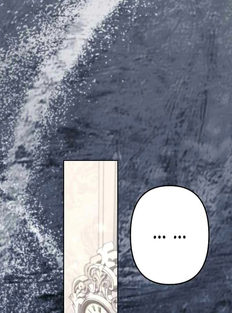 I Need to Raise My Sister Properly Chapter 128 page 30
