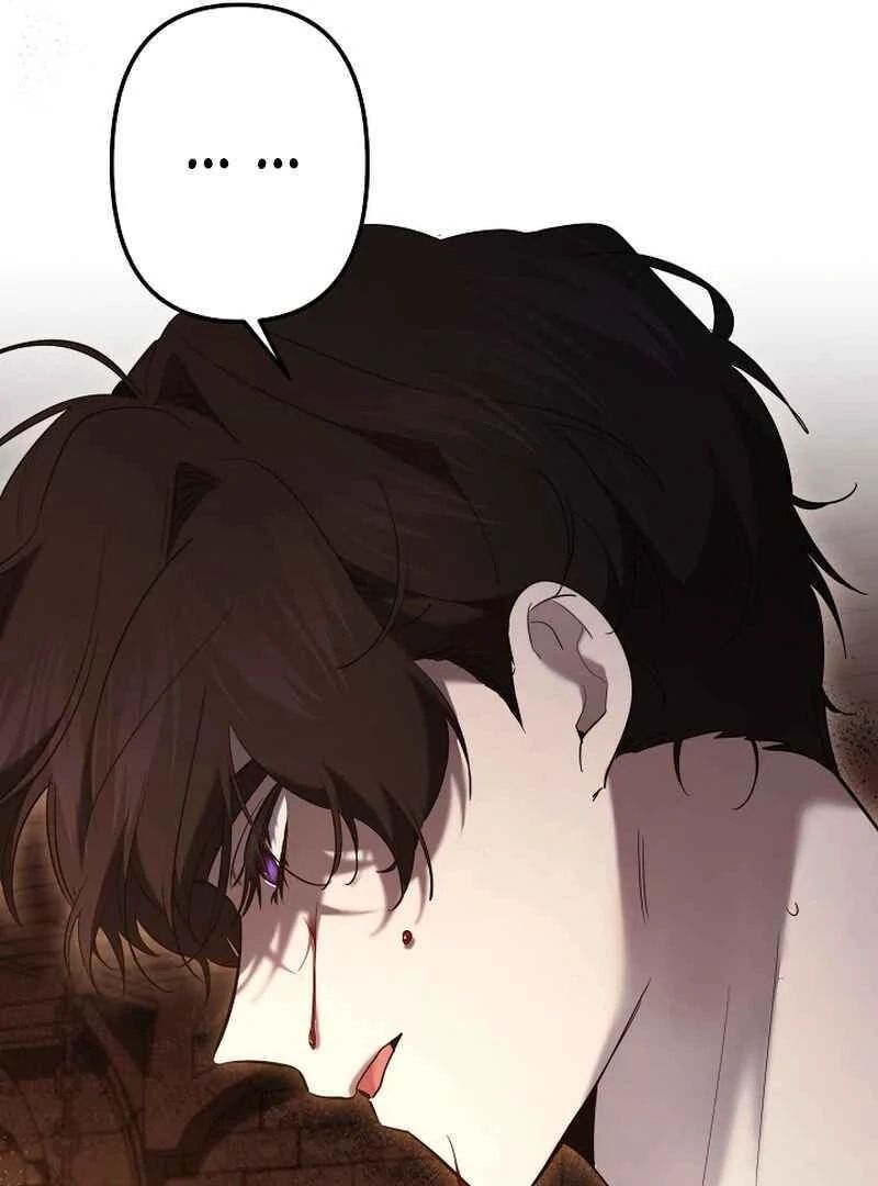 I Need to Raise My Sister Properly Chapter 128 page 53