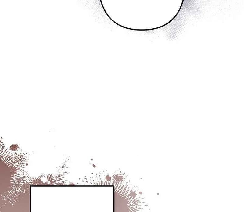 I Need to Raise My Sister Properly Chapter 128 page 59