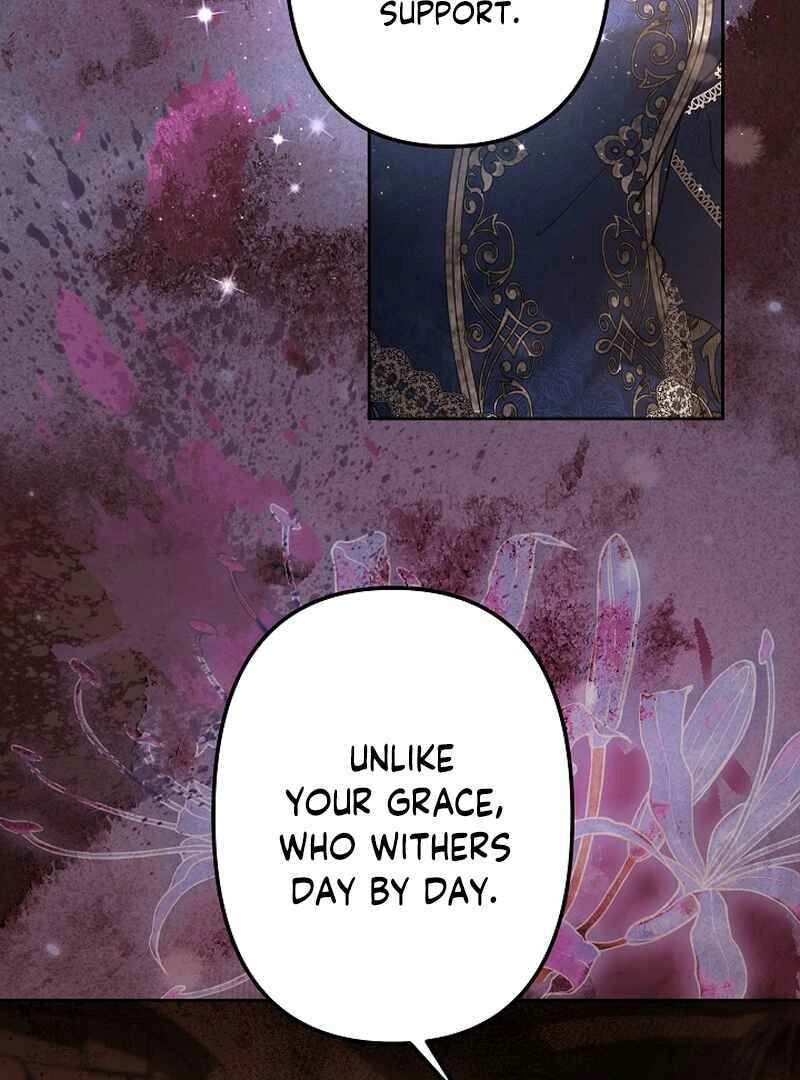 I Need to Raise My Sister Properly Chapter 128 page 71