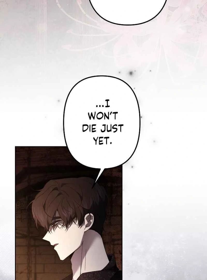 I Need to Raise My Sister Properly Chapter 128 page 73