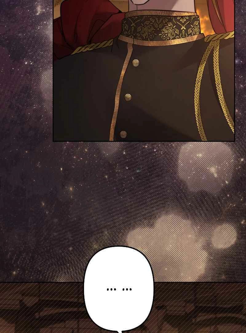 I Need to Raise My Sister Properly Chapter 128 page 75