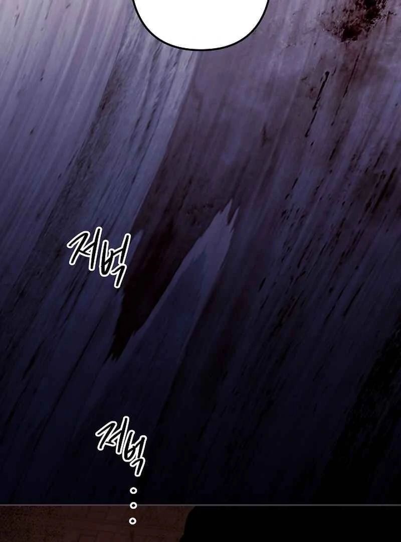 I Need to Raise My Sister Properly Chapter 128 page 81
