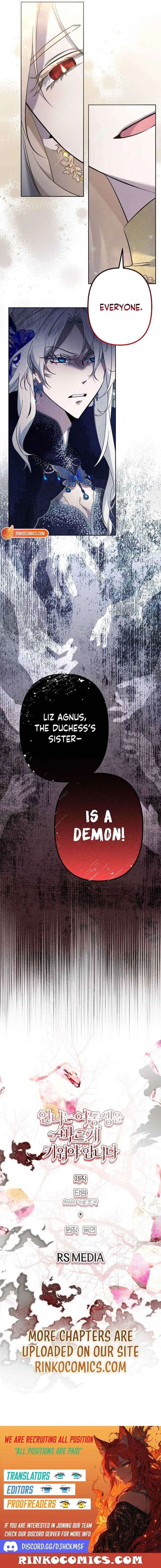 I Need to Raise My Sister Properly Chapter 129 page 16