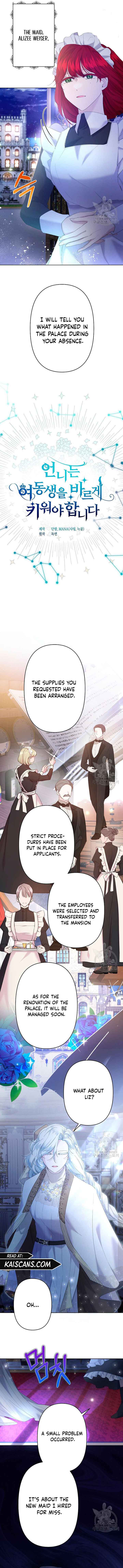 I Need to Raise My Sister Properly Chapter 13 page 3