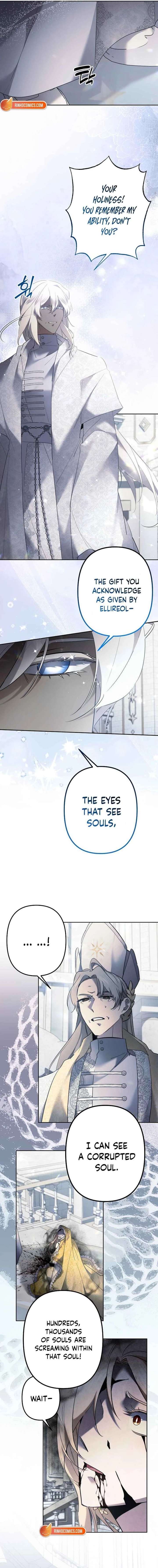 I Need to Raise My Sister Properly Chapter 130 page 15