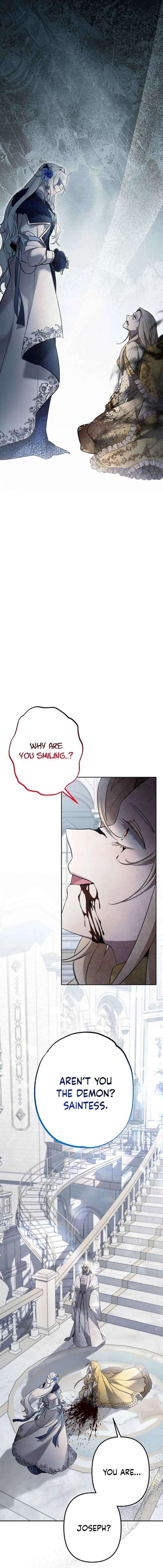 I Need to Raise My Sister Properly Chapter 130 page 14