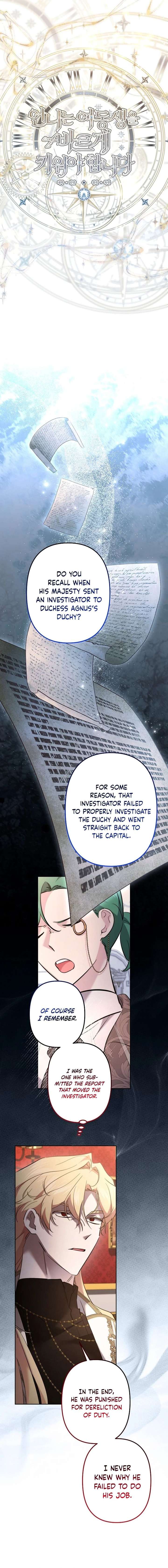 I Need to Raise My Sister Properly Chapter 132 page 8
