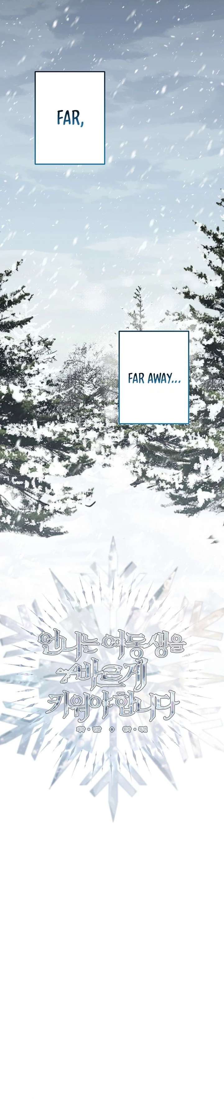 I Need to Raise My Sister Properly Chapter 133 page 6