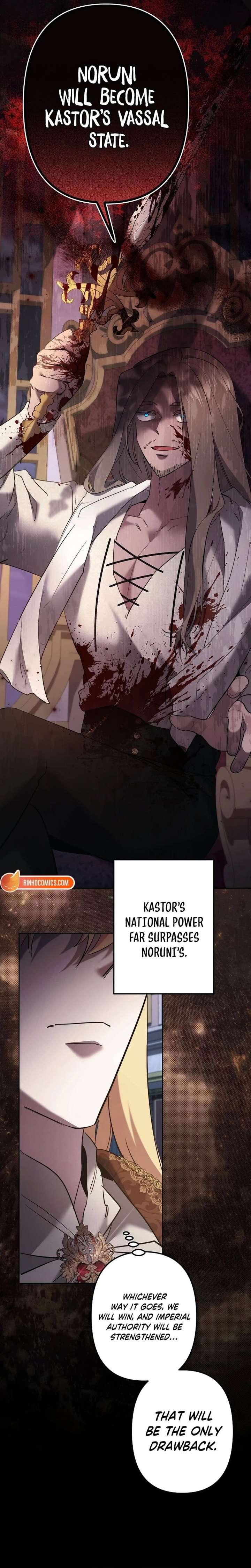 I Need to Raise My Sister Properly Chapter 135 page 14