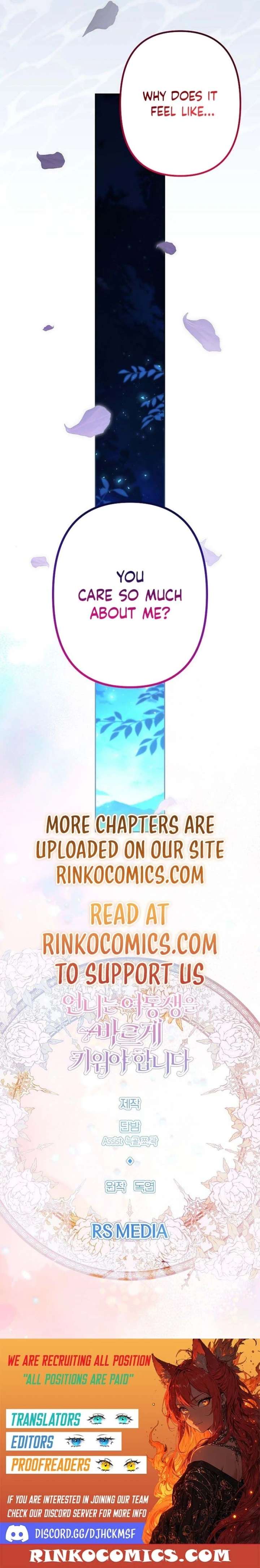 I Need to Raise My Sister Properly Chapter 137 page 17