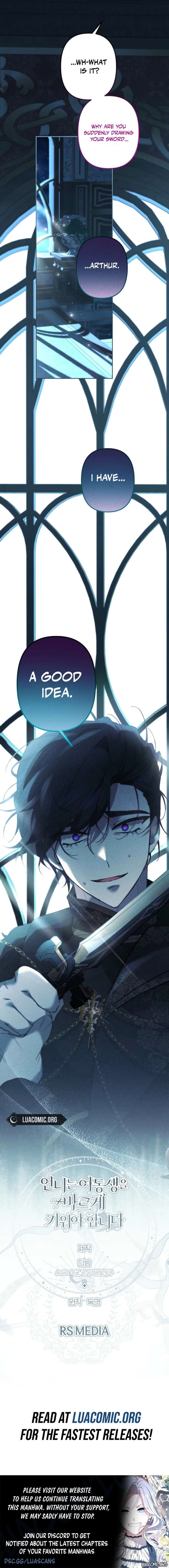 I Need to Raise My Sister Properly Chapter 144 page 14