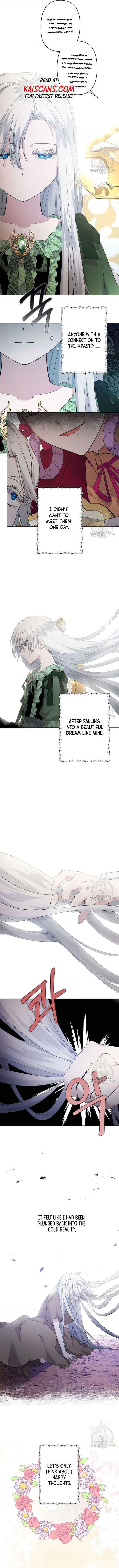I Need to Raise My Sister Properly Chapter 15 page 10