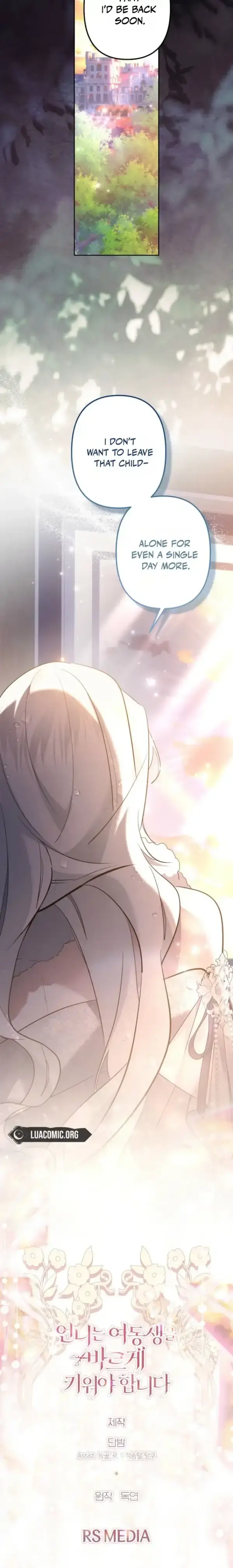 I Need to Raise My Sister Properly Chapter 150 page 9